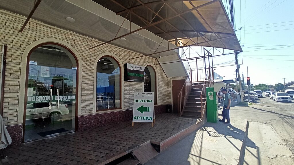 Pharmacy Navbahor, Tashkent Province, photo