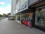 Sems Boutique (Ankara Province, Etlik Cad., 103/69) ، متجر ملابس