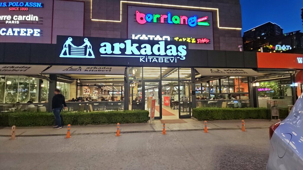 Kitab mağazası Arkadaş, , foto