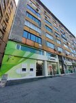 Garanti BBVA ATM (Istanbul, Fatih, Turgut Ozal Millet Avenue, 17), cajero automático
