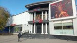 Budu Pozdno (Gertsena Street, 63), bar, pub