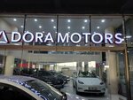 Dora Motors (İstanbul, Esenyurt, Turgut Özal Mah., 33. Sok., 1) ، وكلاء سيارات