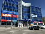 Мужской туалет (Il'icha Avenue, 13А), toilet
