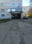 Komitet upravleniya mikrorayonom 1, Kum 1 (3-ya Vokzalnaya ulitsa, 1к2), administration