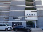 Digiturk South Marmara Directorate (Bursa, Osmangazi, Bağlarbaşı Mah., 1. Gülhan Sok., 14G) ، شركات البرمجيات