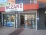 Emre Ege Eczanesi (Ankara Province, Sincan District, Gazi Osmanpasa Neighborhood, Ada Street, 2K), farmacia