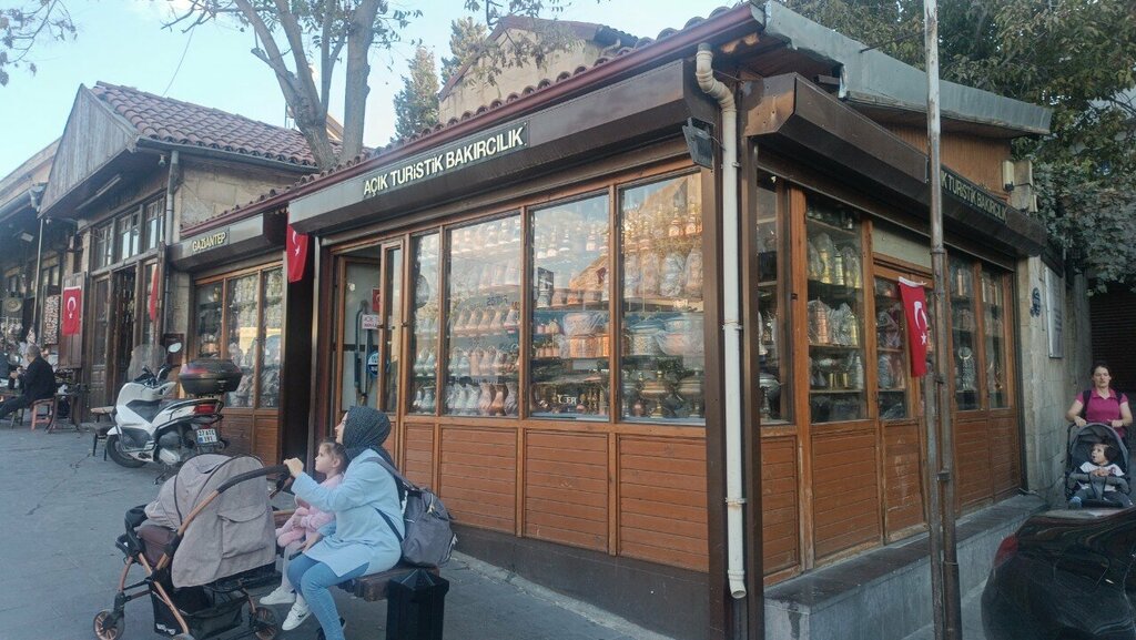 Gift and souvenir shop Open Touristic Coppersmithing, Gaziantep, photo