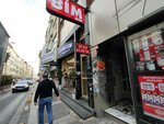 Sevgi Hairdresser (İstanbul, Kadikoy, Osmanağa Mah., Süleyman Paşa Sok., 14), hairdresser
