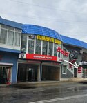 Planet of Tires (Volgogradskaya Street, 87), tires and wheels