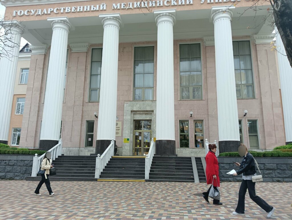 Education infrastructure Ставропольский государственный медицинский университет, Факультет гуманитарного и медико-биологического образования, Stavropol, photo