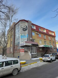 Хостел Инь Янь