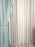 Домашняя мастерская (Muryseva Street, 59), curtains, curtain rods