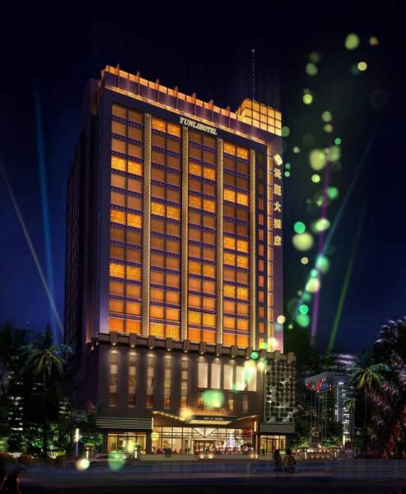 Hotel Yunli Hotel, Guangdong, photo
