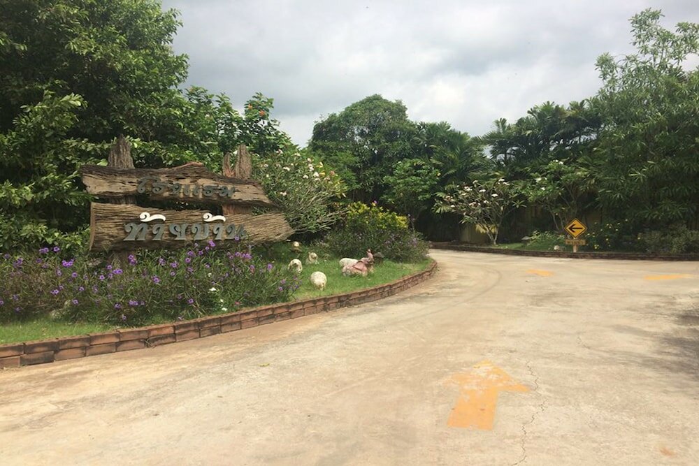 Фото Tai Baan Resort