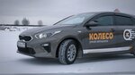 Koleso (Moscow, Podolskikh Kursantov Street, 13с2), driving school