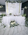 Aqniet (Tobyl, Mehanızatorlar kóshesі, 24А) ، قاعة الولائم