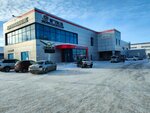 Auto-Mania (Kamskaya street, 87/8) ، متجر قطع غيار ولوازم السيارات