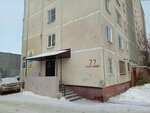 ZhEU № 10 (Kamenskaya ulitsa, 77), servicio comunal