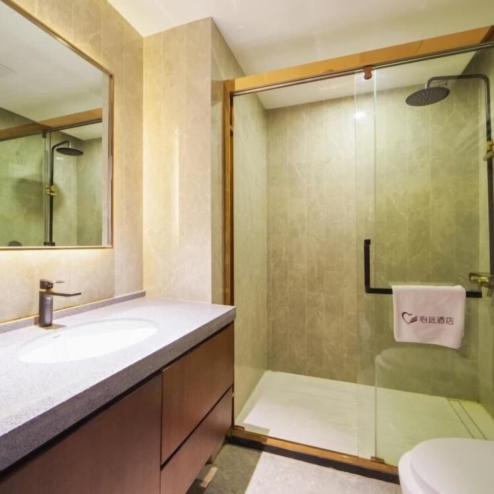 Фото Xinyuan Hotel Better