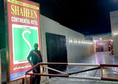 Гостиница Hotel Shaheen Continental Multan в Мултане