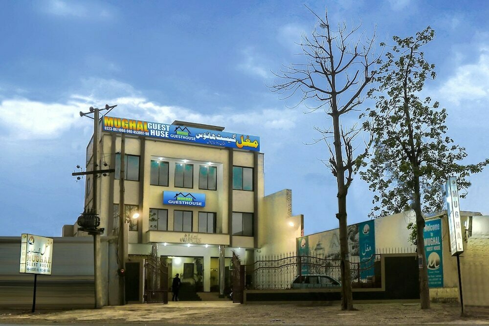 Hotel Mughal Guest House, Sahiwal, photo