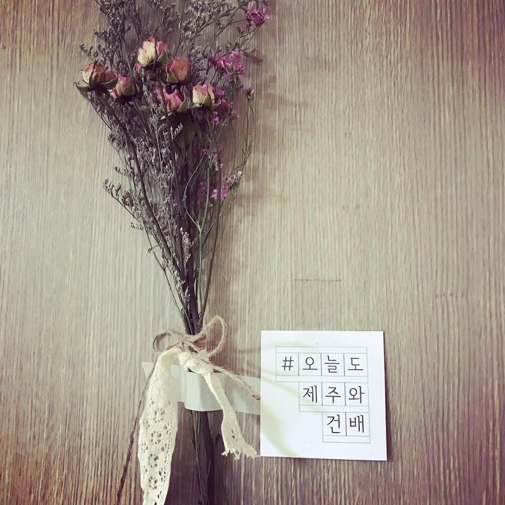 Фото 1 Kay House - Place 4 - Hostel