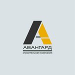 Авангард (Союзная ул., 173А, Ижевск), строительная компания в Ижевске