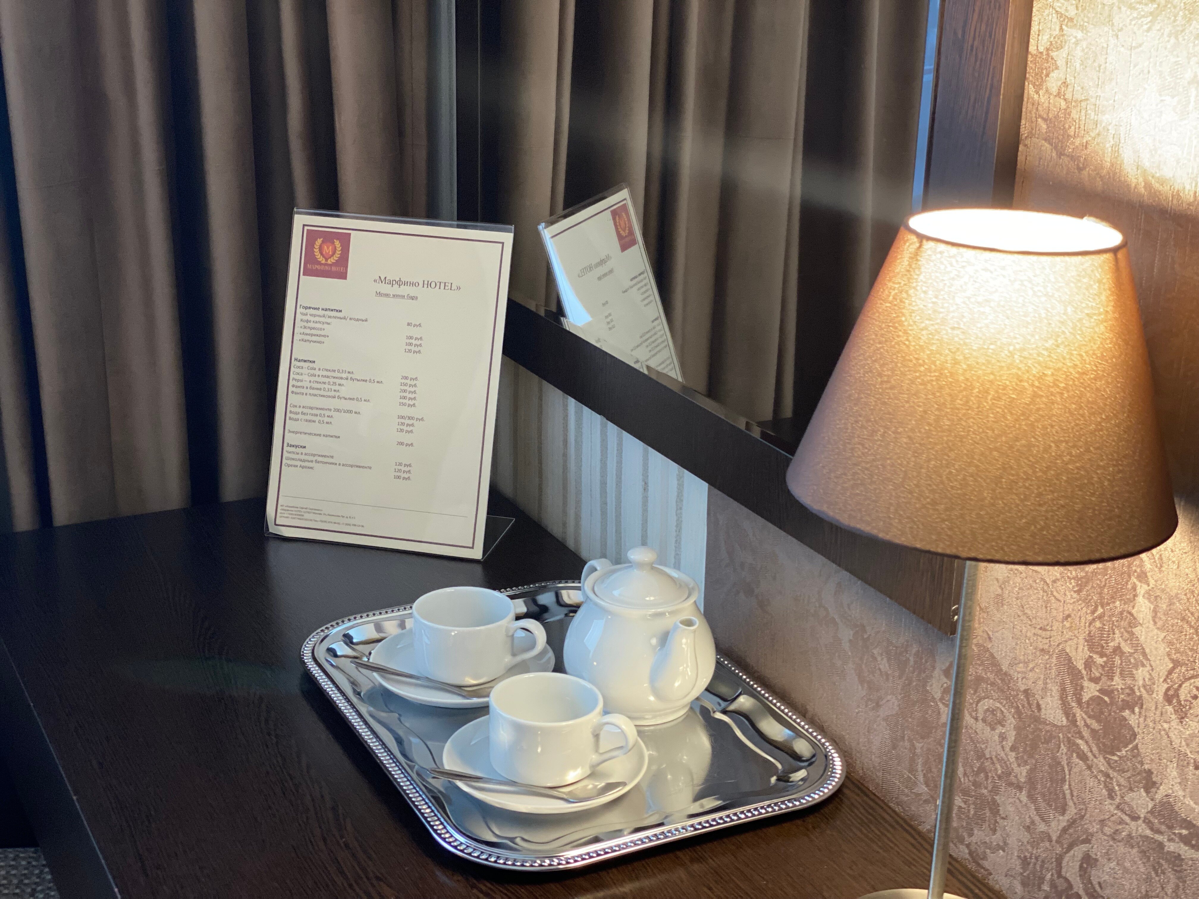 Фото Марфино