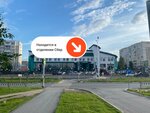 PrintBox (Internatsionalnaya ulitsa, 10), printing services