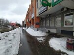 Ремонт обуви (Bogdana Khmelnytskogo Street, 42А) ، تصليح الأحذية