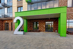InnDays (Moscow, Novomoskovskiy Administrative Okrug, Scherbinka District, Ryazanovskoe Highway, 31к1) ، وكالة عقارية