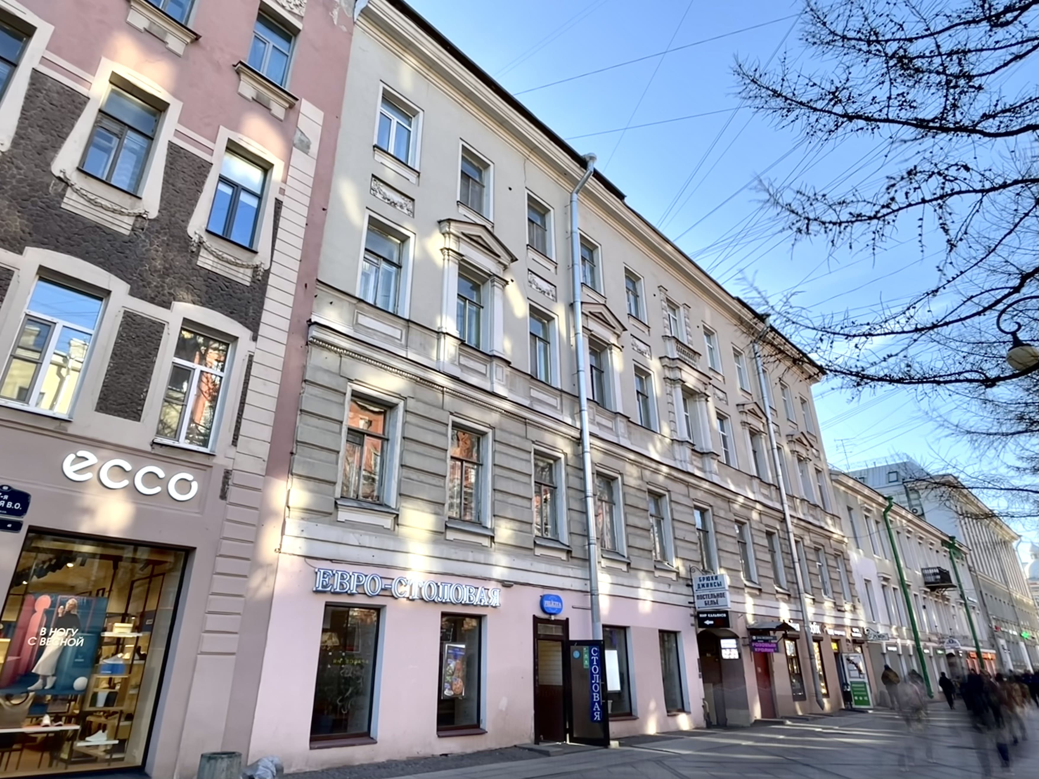 Фото Симпл Сизонс Румс