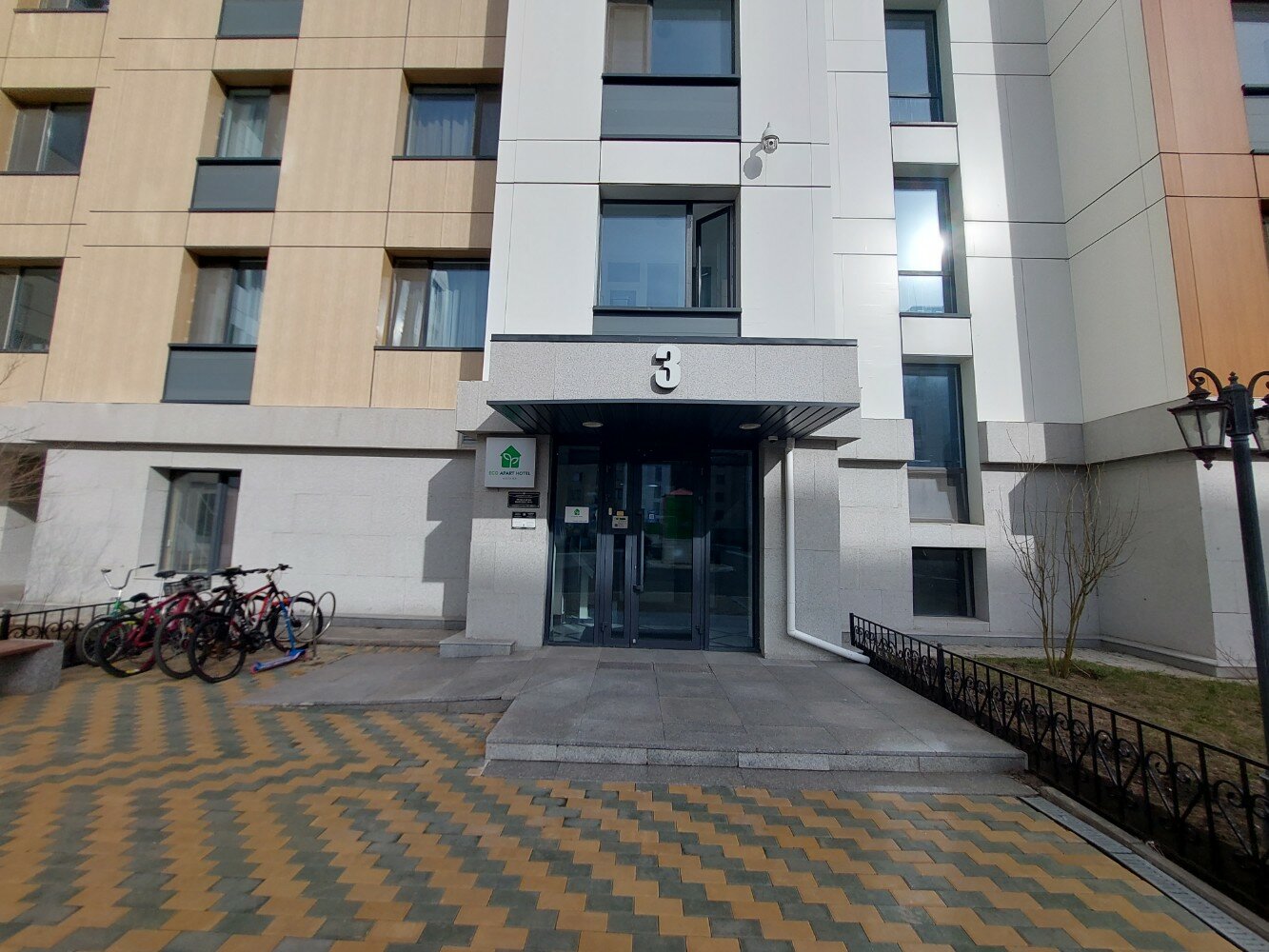 Фото Eco Apart Hotel Astana