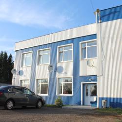 Фото Мегаполис