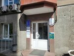 Центр защиты прав (Internatsionalnaya ulitsa, 41) ، خدمات قانونية
