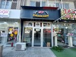 SP Bər-bər shop (Suleyman Sani Axundov Street, 12A) ، صالون حلاقة