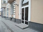 IMS Engineering (Voskresenskaya Embankment, 12), engineering