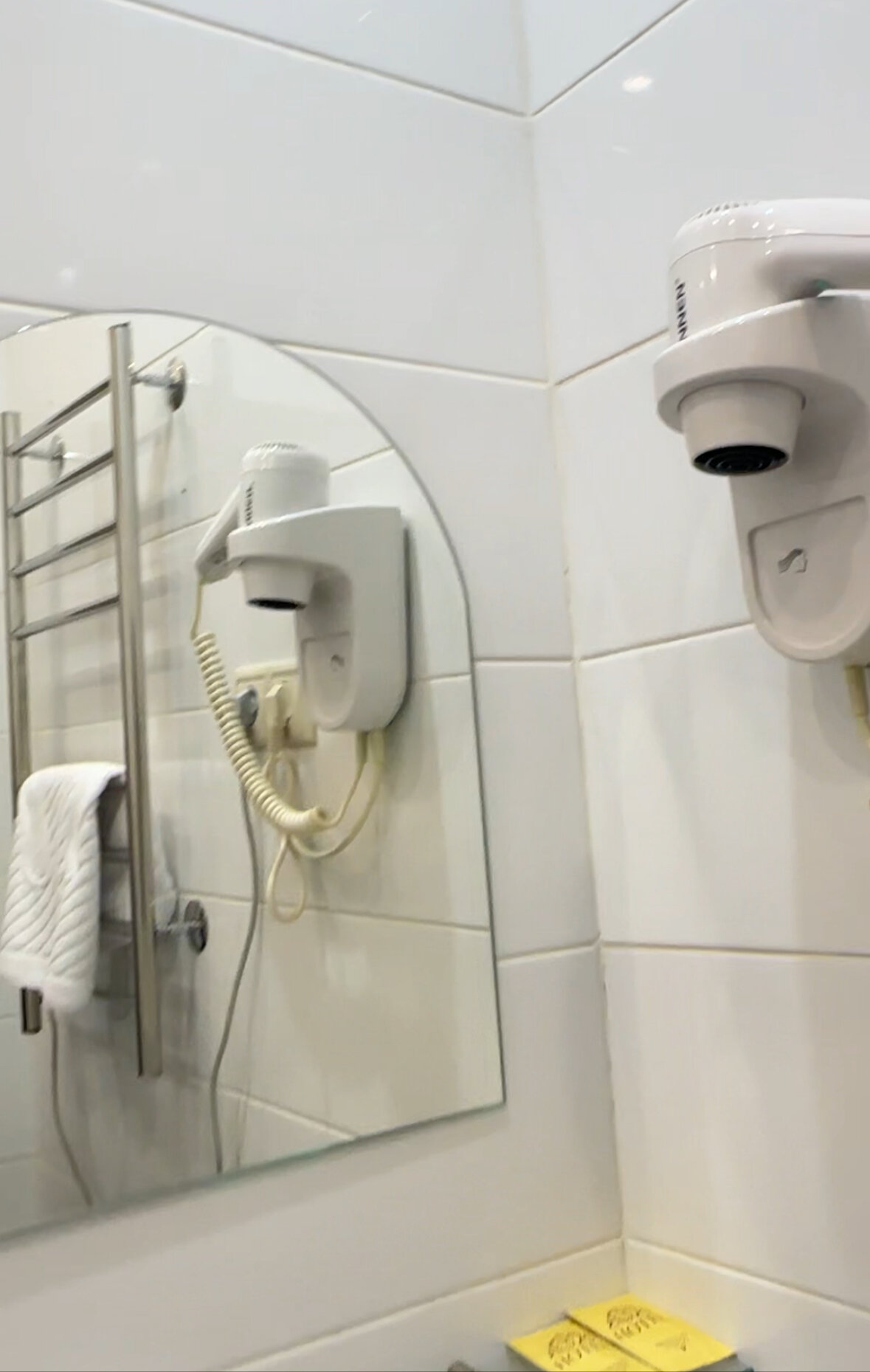 Фото Сити Стар