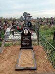 Granite workshop (Tver Region, Kimry, Uritskogo Street), production of tombstones