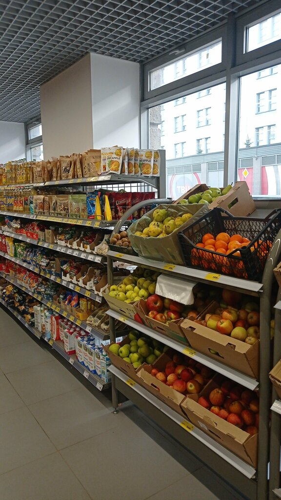 Supermarket Magnit, Moscow, photo