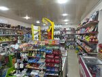 Arevmarket (Ararat Region, Vosketap village, Yerevan հighway), tienda de productos