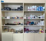 Nail shop Teta (Lenina Street, 46/1), beauty salon equipment