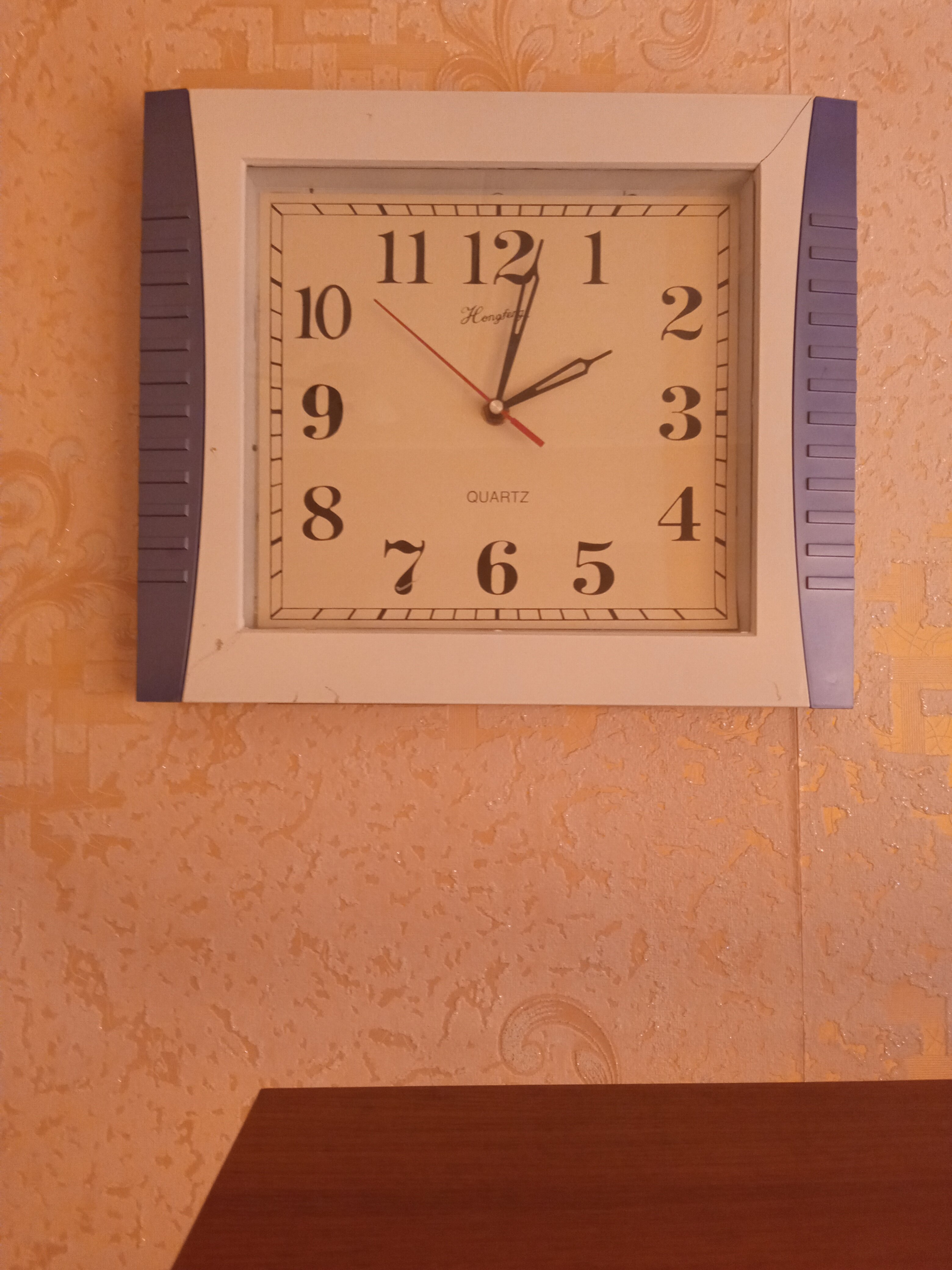 Фото Центральная