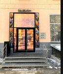 SBLESKOM (Sovetskaya Street, 13), jewelry store