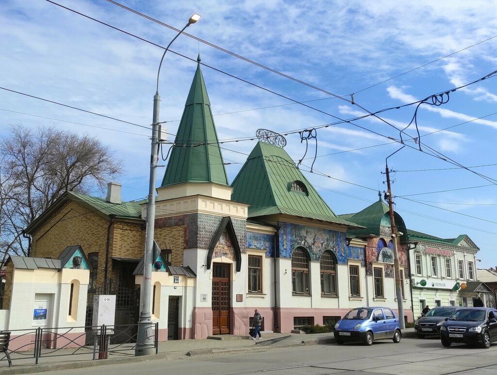 Museum Museum of Architecture and Urbanism, Taganrog, photo