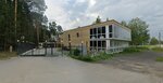 Novus (Lesoparkovy pereulok, 2), limpieza industrial de instalaciones y equipos