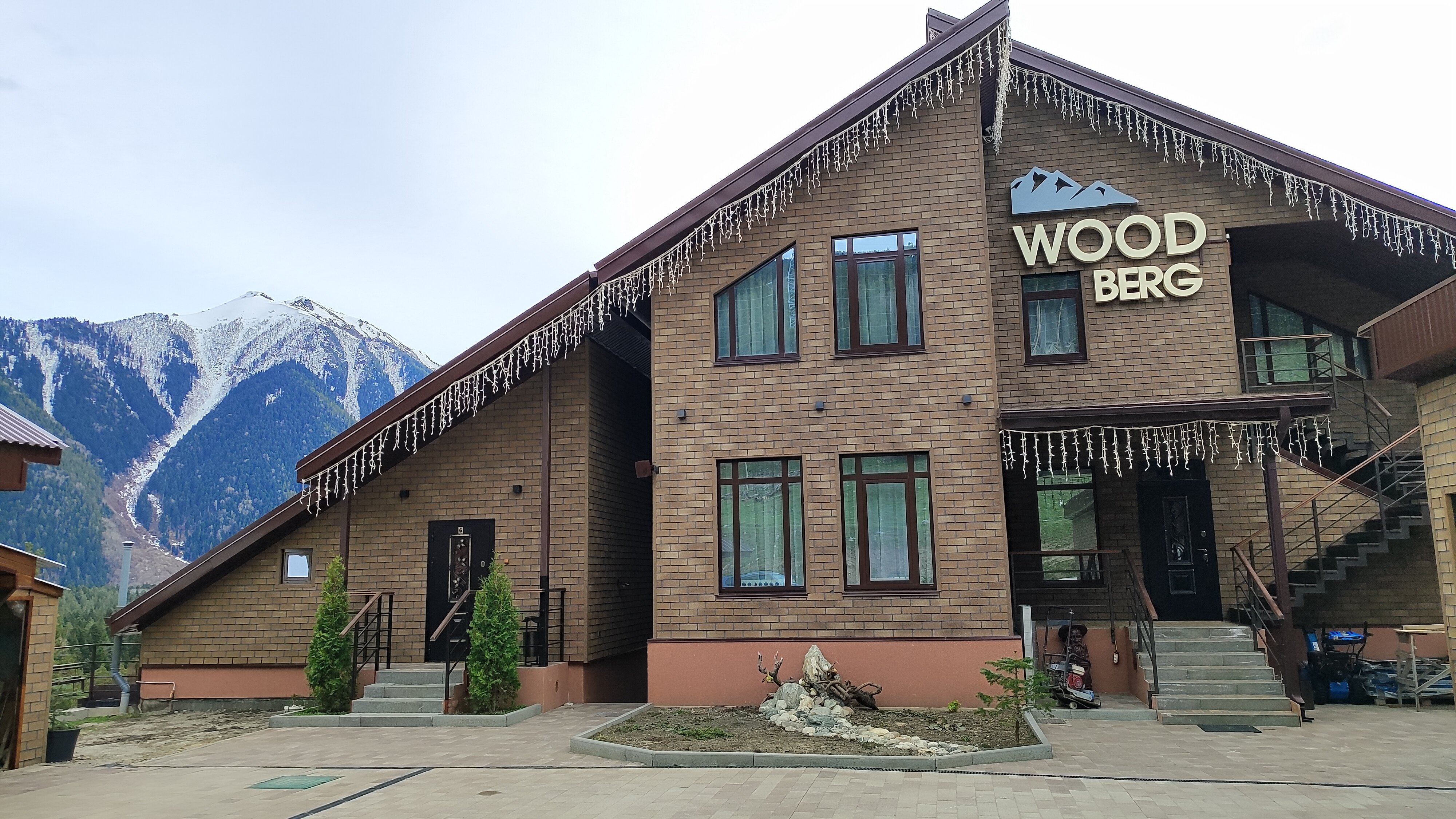 Фото Вудберг