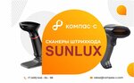 Kompas-S (Bolshaya Nikitskaya Street, 22/2), retail equipment repairs