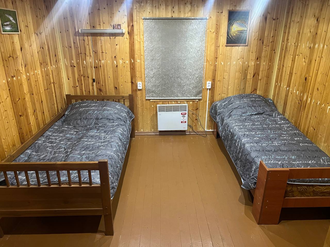 Фото Кузомень Тур