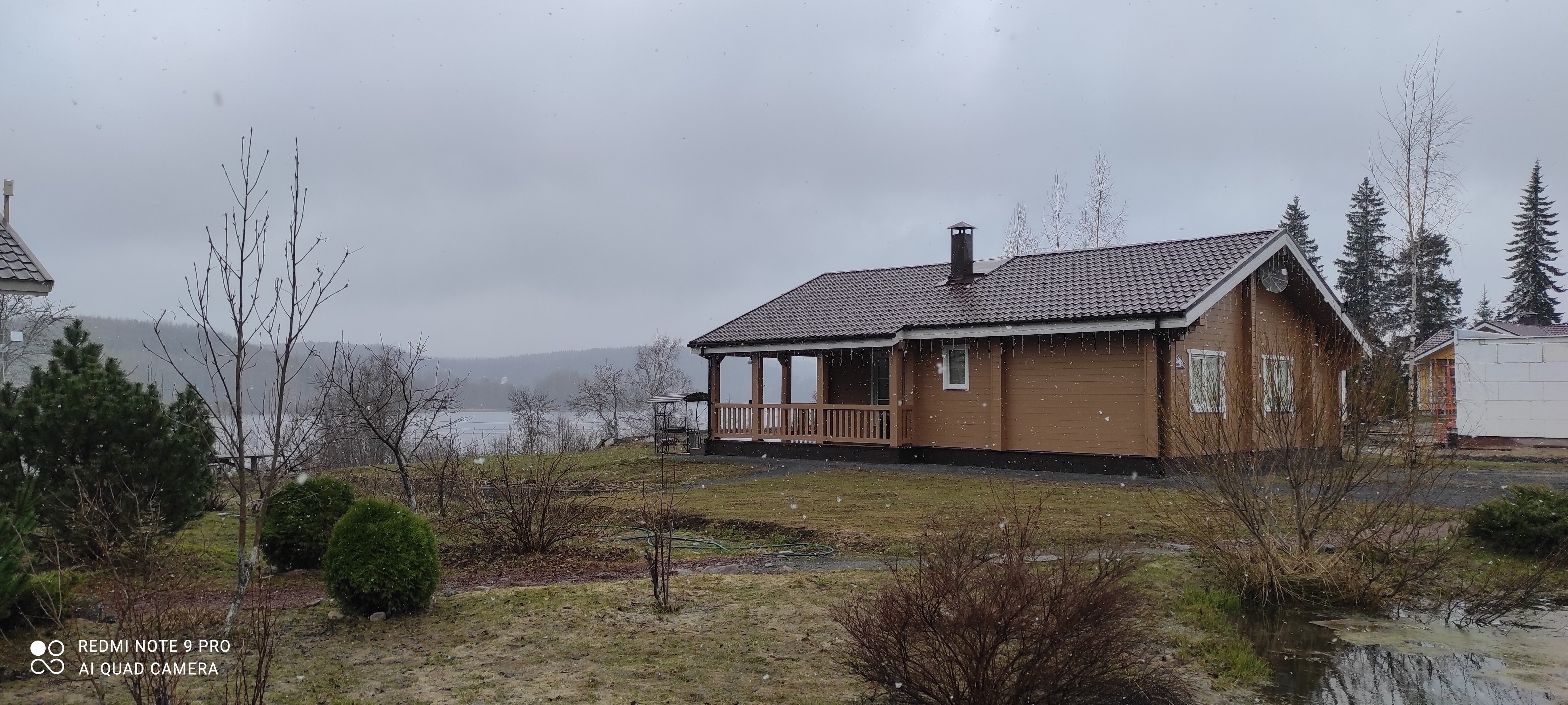 Фото Семейный